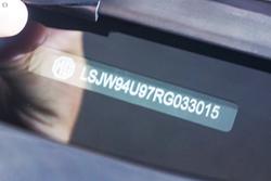 2025 MG HS Excite AS33 MY25 Black Pearl