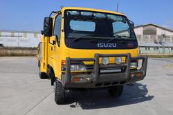 2003 Isuzu N Series NPS 300 Fire Truck Yellow