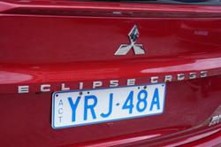 2021 Mitsubishi Eclipse Cross PHEV Exceed