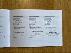 2020 Hyundai i30 N Performance