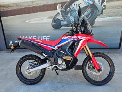 Honda CRF300LRA Rally