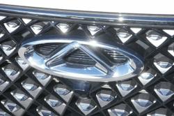 2023 Chery Tiggo 7 Pro Ultimate AWD