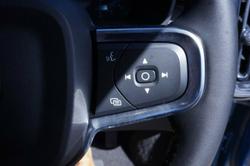 2023 Volvo XC40 Ultimate B4 Bright