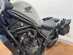 2023 Honda CMX 500 GREY