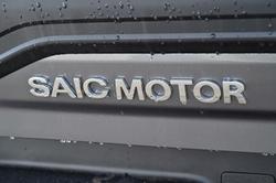 2025 LDV T60 Max PLUS