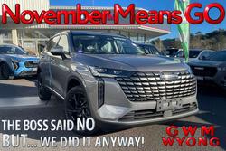 2025 GWM Cannon Alpha Ultra PHEV