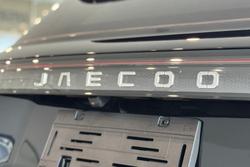 2025 Jaecoo J7 Track