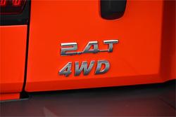 2025 GWM Tank 300 Ultra