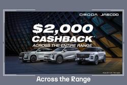 2025 Jaecoo J7 SHS Summit