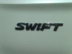 2025 Suzuki Swift Hybrid