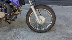 2025 Yamaha 2025 Yamaha 110CC TTR110ES Blue