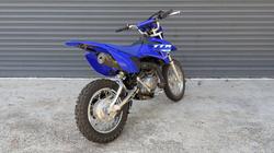2025 Yamaha 2025 Yamaha 110CC TTR110ES Blue