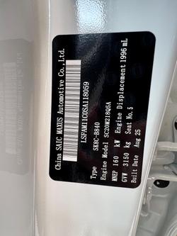 2025 LDV T60 Max PRO