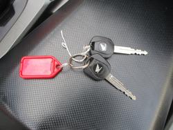 2012 Honda NC700SA RED