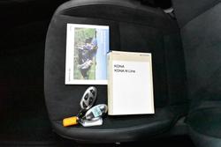 2023 Hyundai Kona Premium N Line