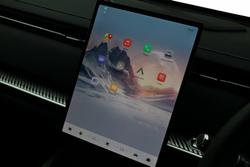 2025 Jaecoo J7 Track