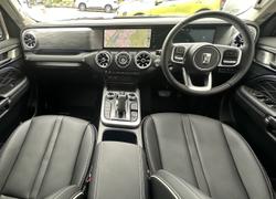 2025 GWM Tank 300 Ultra