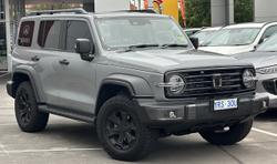 2025 GWM Tank 300 Ultra