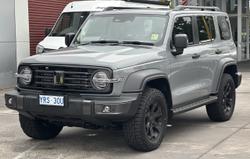 2025 GWM Tank 300 Ultra