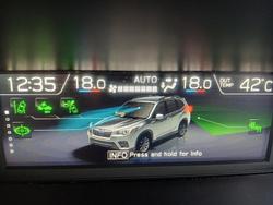 2023 Subaru Forester 2.5i