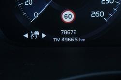 2020 Volvo XC40 T4 Momentum