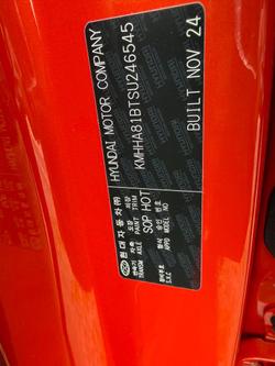 2024 Hyundai Kona N Line