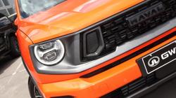 2025 GWM Haval H7 Vanta Hybrid