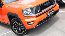 2025 GWM Haval H7 Vanta Hybrid