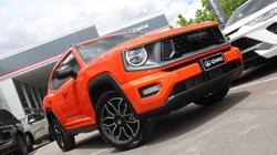 2025 GWM Haval H7 Vanta Hybrid