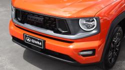 2025 GWM Haval H7 Vanta Hybrid