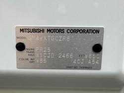 2025 Mitsubishi Outlander Exceed