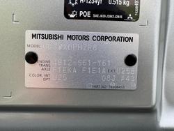 2024 Mitsubishi Eclipse Cross PHEV Exceed