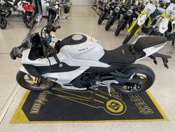 2025 CFMOTO 450 SR S NEBULA WHITE