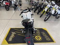 2025 CFMOTO 450 SR S NEBULA WHITE