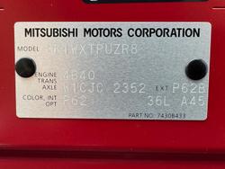 2024 Mitsubishi Eclipse Cross Exceed