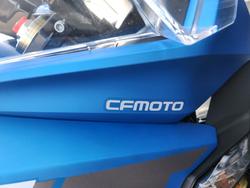2023 CFMOTO 650 GT ABS NEBULA WHITE