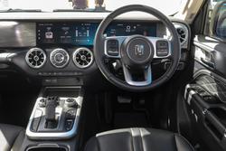 2024 GWM Tank 300 Ultra