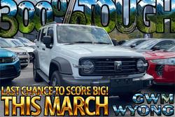 2025 GWM Tank 300 Ultra