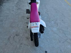 2026 Honda 2026 Honda 50CC CRF50F White