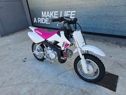 2026 Honda 2026 Honda 50CC CRF50F White
