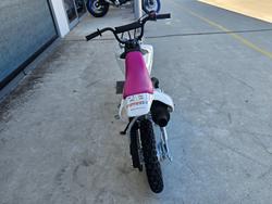 2025 Honda CRF50F White