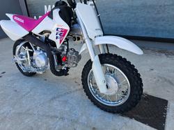 2025 Honda CRF50F White