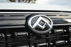 2025 LDV T60 Max PLUS