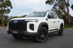 2025 LDV T60 Max PLUS