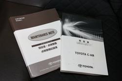 2019 Toyota C-HR Koba