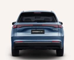 2025 Geely Starray EM-i Inspire P145 MY26 Glacier Blue