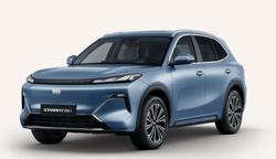 2025 Geely Starray EM-i Inspire P145 MY26 Glacier Blue