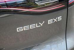 2025 Geely EX5 Inspire