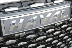 2022 Haval H6 Ultra Hybrid