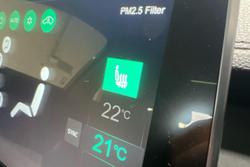 2021 MG HS PHEV Essence